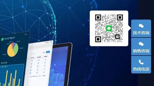 海為工業(yè)自動化 工業(yè)物聯(lián)網(wǎng)