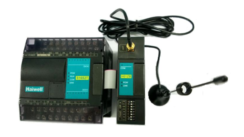 5.jpg 海為工業(yè)自動(dòng)化 工業(yè)物聯(lián)網(wǎng)