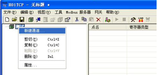 海為工業(yè)自動(dòng)化 工業(yè)物聯(lián)網(wǎng)