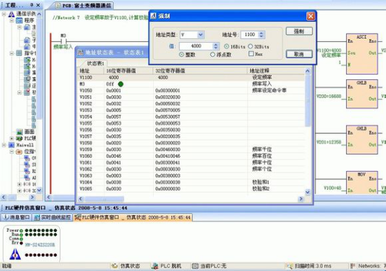 1658987292546395.png 7.png