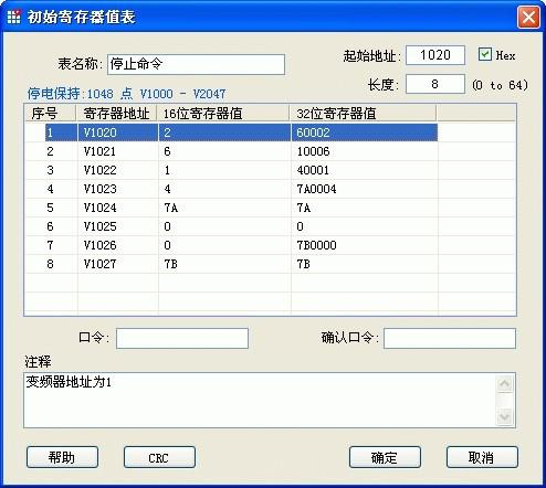 1658987617767927.png 11.png