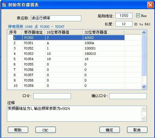 1658987643287775.png 33.png