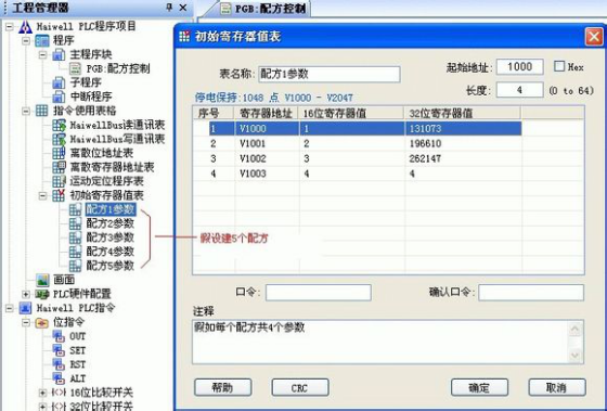 1658988020569275.png lQLPJxaJkoBx3OvNAXvNAjCwoiUWHKcG1hsC4nb3REChAA_560_379.png