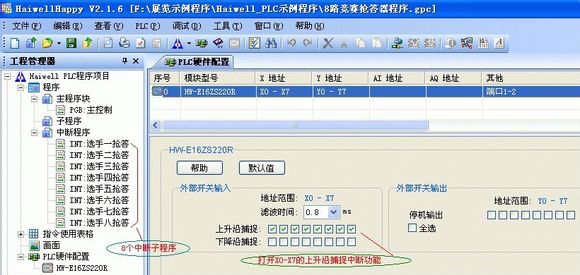 1658988258792017.png lQLPJxaJkzDf4ZvNARPNAkSwzXf3AlxUl98C4ngYXsAsAA_580_275.png