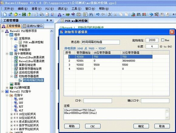 1658988452103912.png lQLPJxaJk5Yz0pbNAbjNAkSwyosjMKm-vpkC4ni-kgAsAA_580_440.png