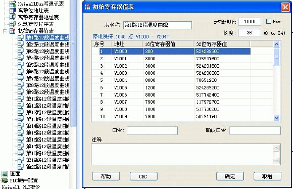 1658989456377847.png lQLPJxaJlf6DtWPNAXbNAkSw3yXAMvzQnCwC4nywecAGAA_580_374.png