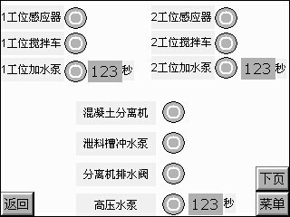 1658989774846397.png lQLPJxaJlqotBCnM8M0BQLBGO25xojUtgALifcnDgCwA_320_240.png