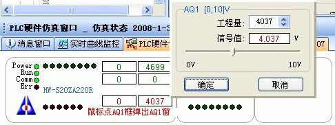 1658990109659016.png lQLPJxaJl1Nz-PTMts0B5rBVvhFd3-xJYwLift7UgKIA_486_182.png