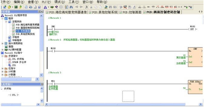 1658994118126253.png lQLPJxaJoCqkMprNAWXNAqKwbNAHgBBLU2oC4o1a3sAGAA_674_357.png