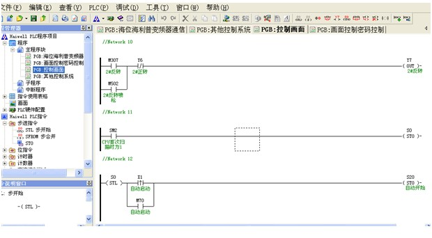 1658994131578698.png lQLPJxaJoCqkMsDNAVbNAmywUbBdoBG6400C4o1a3UAsAA_620_342.png