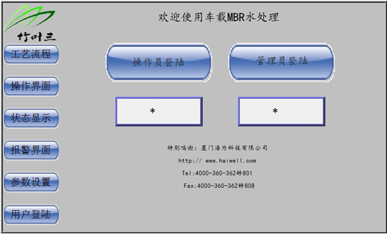 1659072729651787.png lQLPJxaKV4Sz_bLNAU_NAiuwg97Yh628FwwC47nCN4CHAA_555_335.png