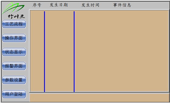 1659072750525431.png lQLPJxaKV4Sz_Y7NAVHNAiywUhl_pxiMJTIC47nCN0BuAA_556_337.png