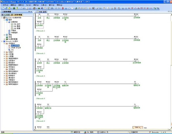 1659072908131236.png lQLPJxaKWDnmtk_NAa_NAiiwXHftX4msWgUC47rq2MBaAA_552_431.png