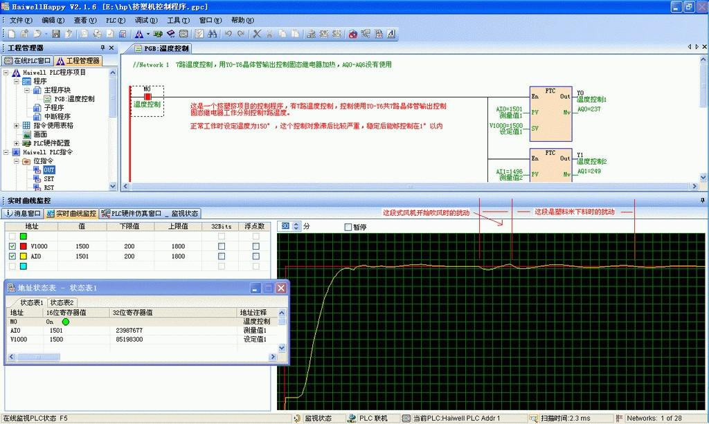 1659079226228462.png lQLPJxaKZr2noYbNAmXNBACwKmE32BrR970C49KzE0AGAA_1024_613.png