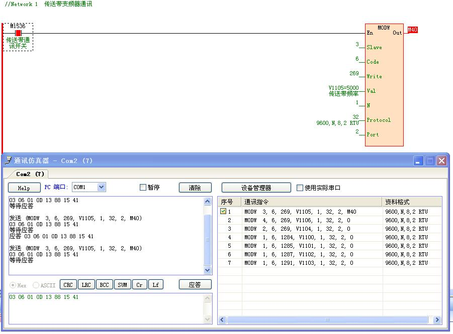 1659079984243291.png lQLPJxaKaIuXQHbNAprNA4Wwq6-kzvIseY0C49WoRACEAA_901_666.png