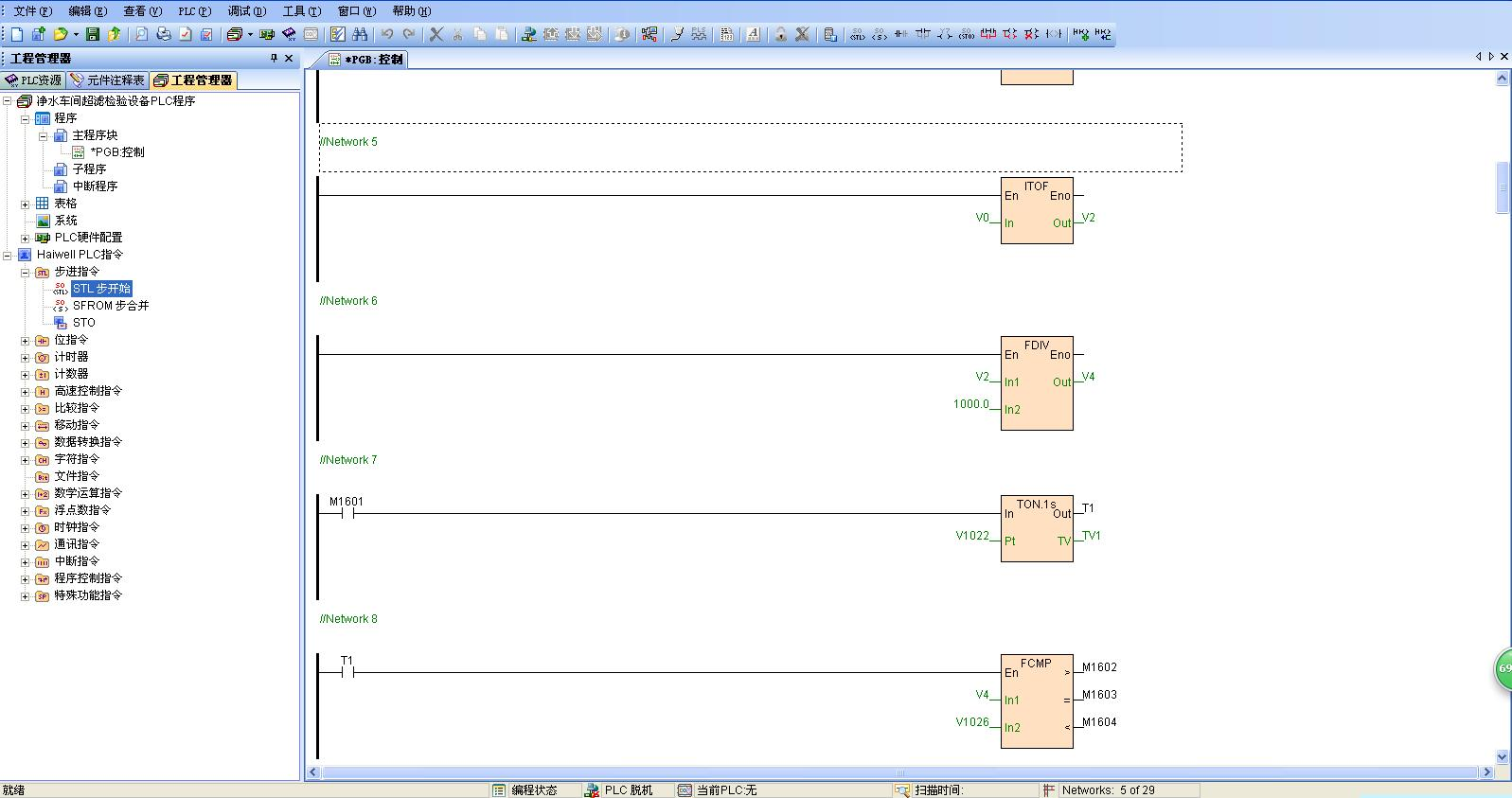 1659080192140906.png lQLPJxaKaREa7gfNA0vNBj2wCxA22uWluH4C49aCi0CJAA_1597_843.png