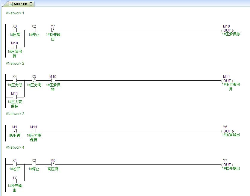 1659081103909225.png lQLPJxaKawI1O6LNAo7NA0Ow0QGIG4JJsqIC49mxEMAnAA_835_654.png