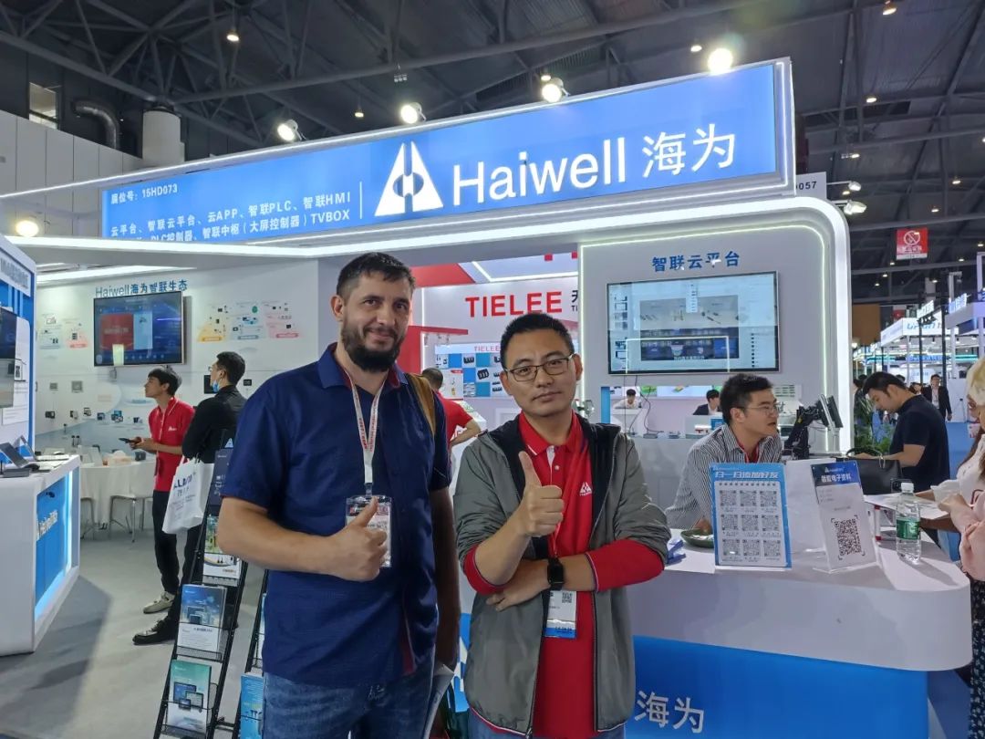 海為工業(yè)自動化 工業(yè)物聯(lián)網(wǎng) 海為工業(yè)自動化 工業(yè)物聯(lián)網(wǎng)