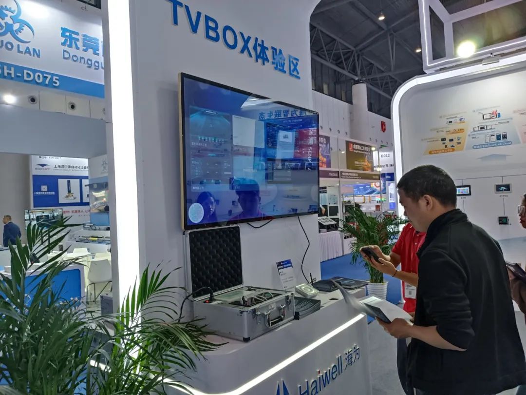 海為工業(yè)自動化 工業(yè)物聯(lián)網(wǎng) 海為工業(yè)自動化 工業(yè)物聯(lián)網(wǎng)