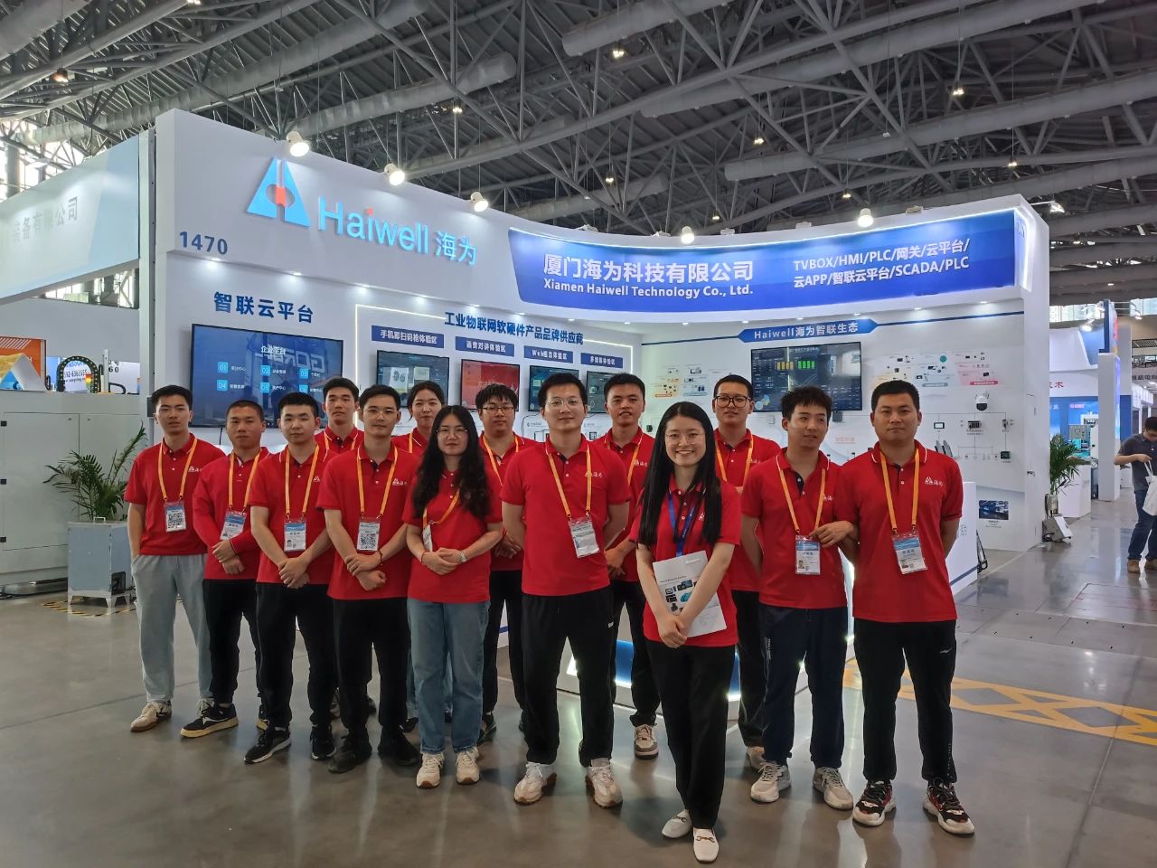 海為工業(yè)自動(dòng)化 工業(yè)物聯(lián)網(wǎng) 海為工業(yè)自動(dòng)化 工業(yè)物聯(lián)網(wǎng)