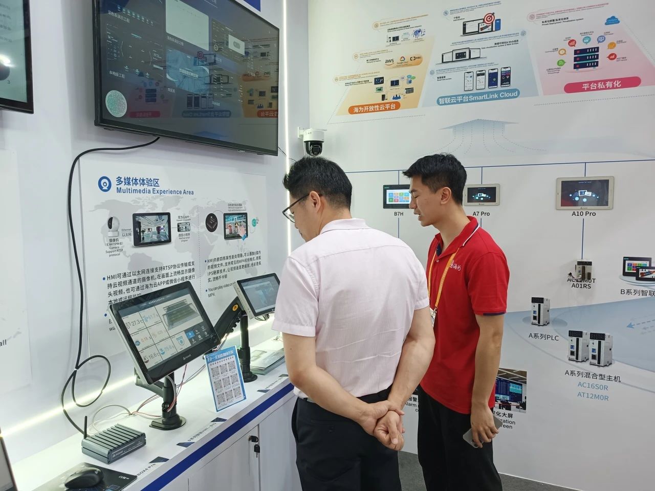 海為工業(yè)自動(dòng)化 工業(yè)物聯(lián)網(wǎng) 海為工業(yè)自動(dòng)化 工業(yè)物聯(lián)網(wǎng)