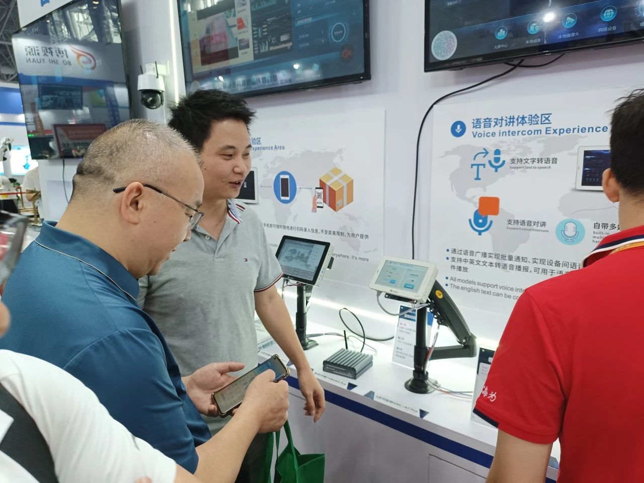 海為工業(yè)自動(dòng)化 工業(yè)物聯(lián)網(wǎng) 海為工業(yè)自動(dòng)化 工業(yè)物聯(lián)網(wǎng)