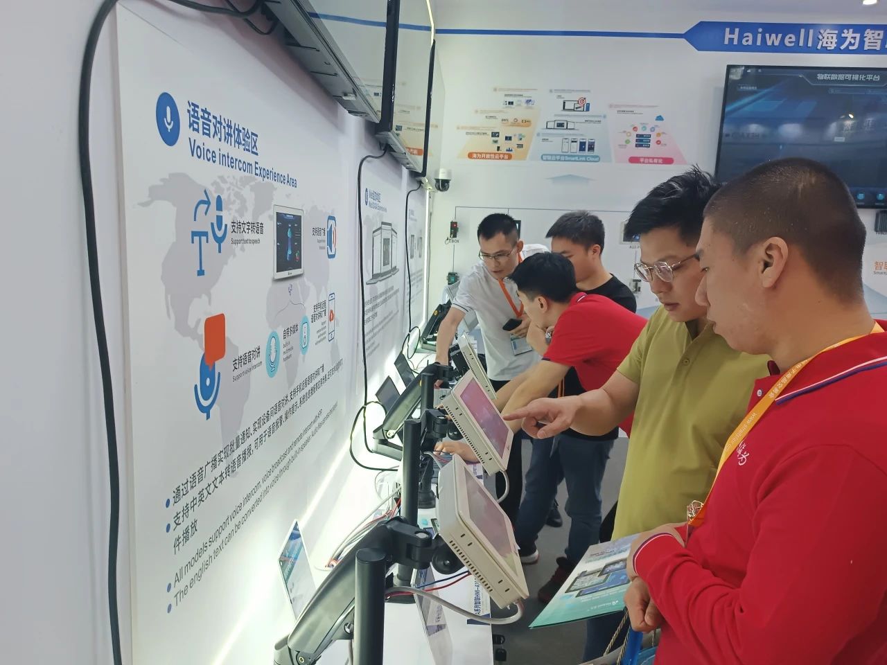 海為工業(yè)自動(dòng)化 工業(yè)物聯(lián)網(wǎng) 海為工業(yè)自動(dòng)化 工業(yè)物聯(lián)網(wǎng)