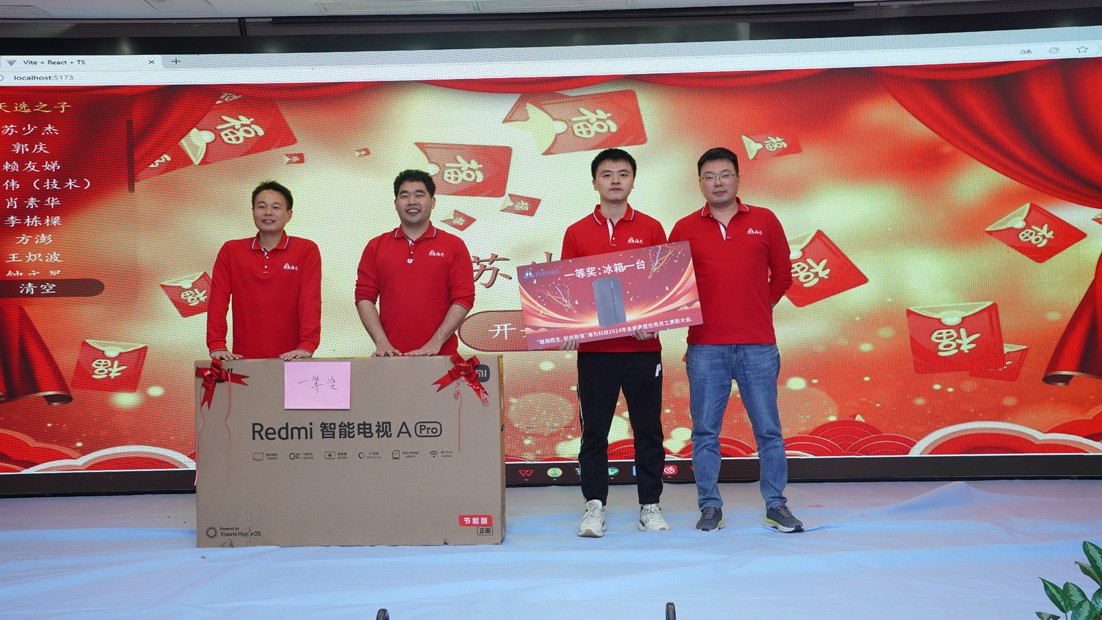 海為工業(yè)自動(dòng)化 工業(yè)物聯(lián)網(wǎng)