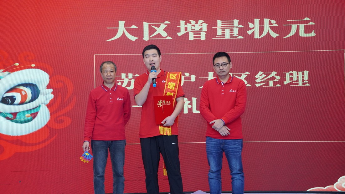 海為工業(yè)自動(dòng)化 工業(yè)物聯(lián)網(wǎng)