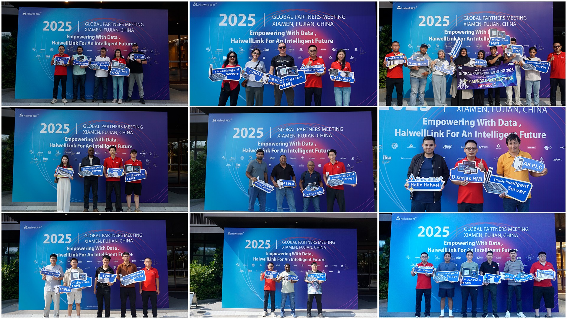 海為工業(yè)自動化 工業(yè)物聯(lián)網(wǎng)