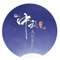 請(qǐng)上傳圖片